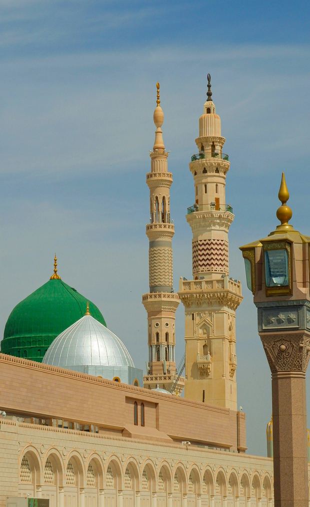 Madinah