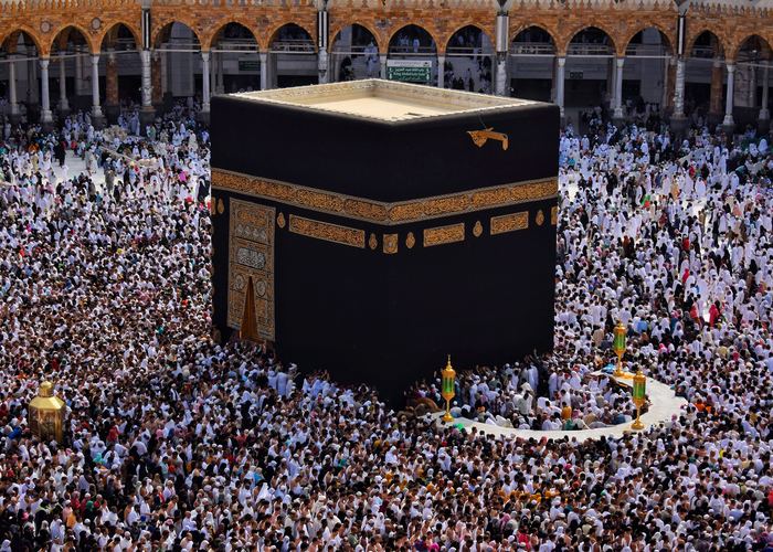 Masjid al-Haram, Makkah