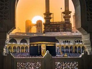 The House of Allah