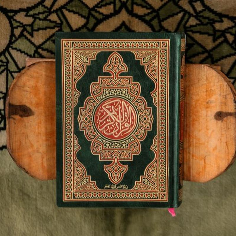 The Holy Qur'an