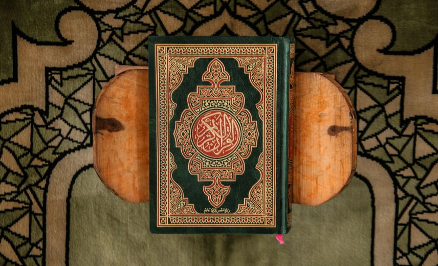 The Holy Qur'an