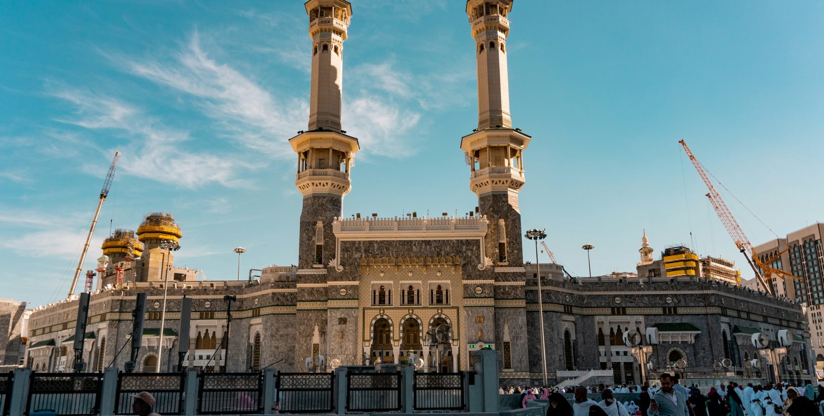 Duas for Tawaf and Sa'i: What to Recite, with Meanings