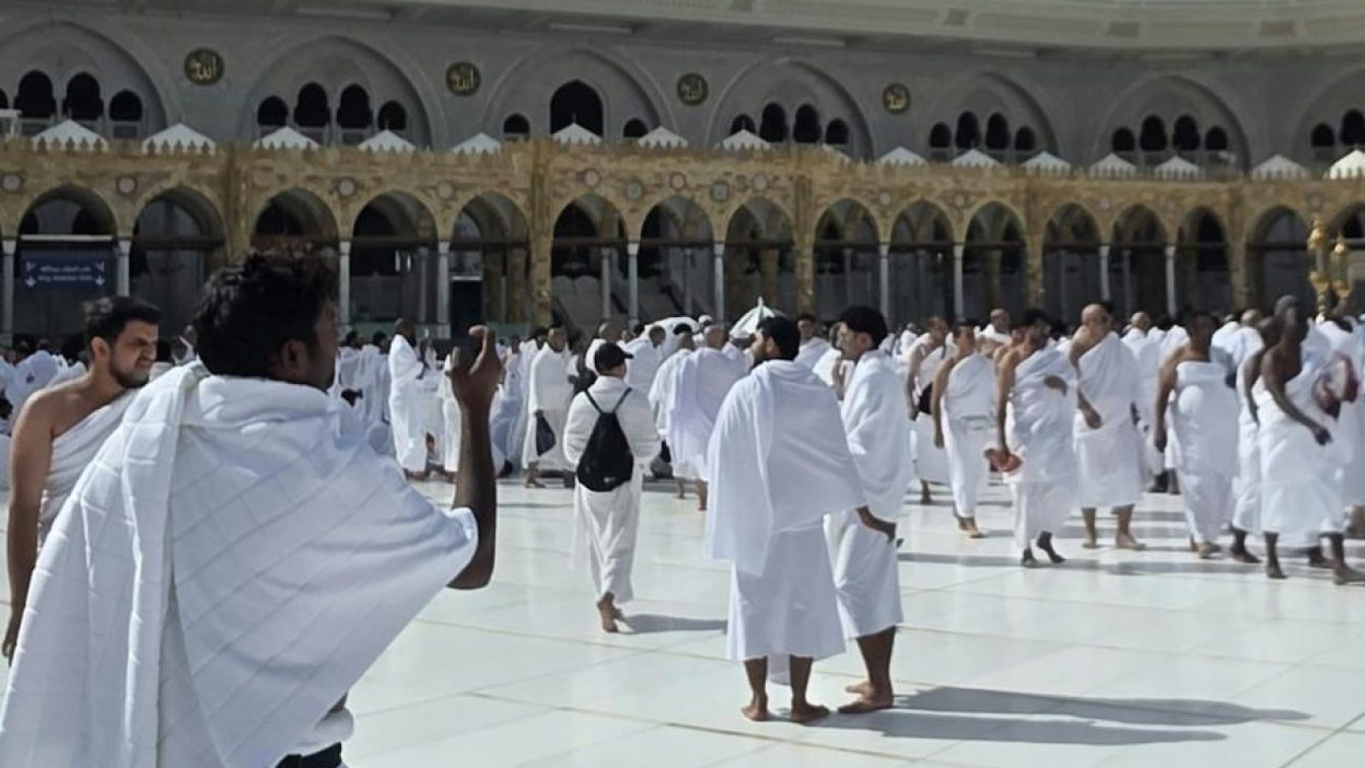 Ihram Rules for Men and Women: What to Wear, Do and Avoid