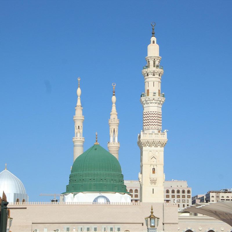 Ibrahim Khalil Road 3★ hotel or similar