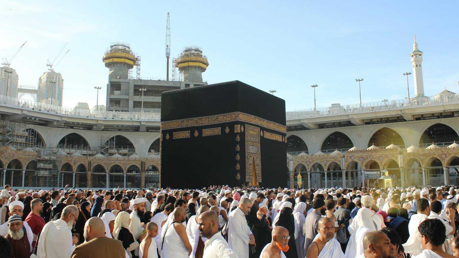 حج 2027 پریمیم پیکیج