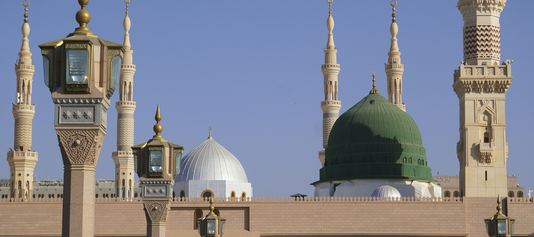 Premium 5 Star Umrah
